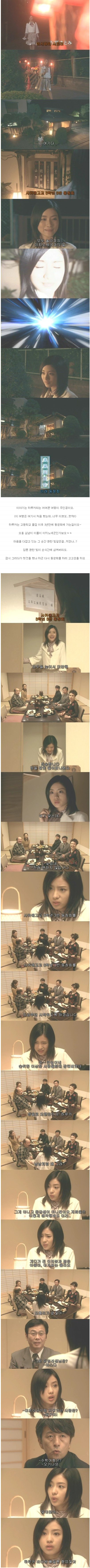 미래 동창회.jpg