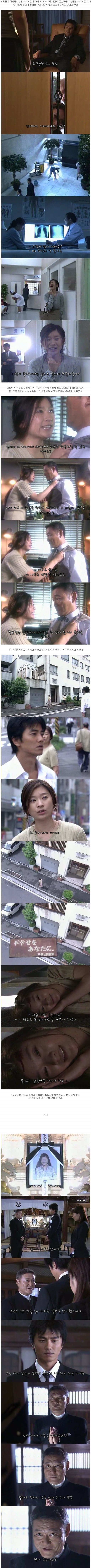 불행을 당신에게3.jpg