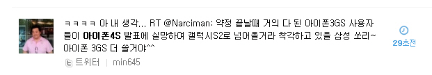 포맷변환_앱등앱등.jpg