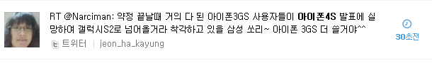 포맷변환_앱등앱등2.jpg