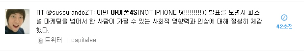 포맷변환_앱등앱등3.jpg
