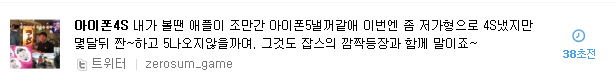 포맷변환_앱등앱등1.jpg