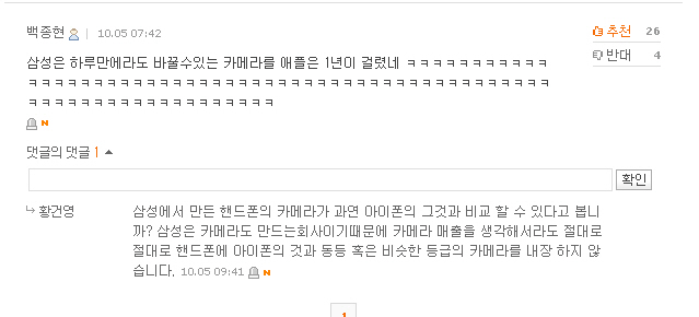 포맷변환_앱등앱등4.jpg