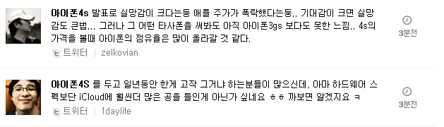 포맷변환_앱등앱등5.jpg