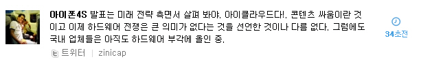 포맷변환_앱.jpg