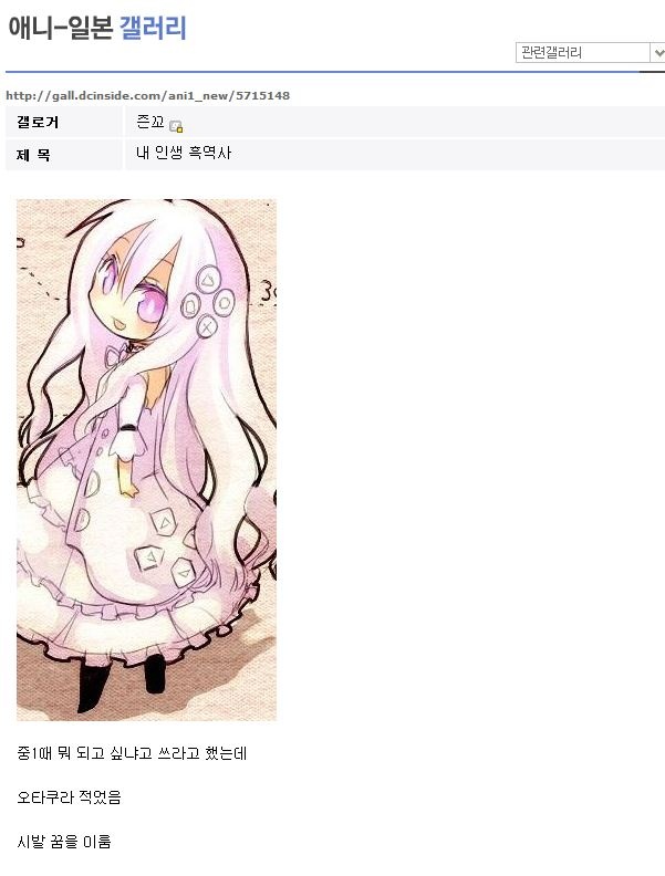 naver_com_20111220_193905.jpg