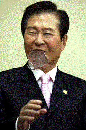 yam2.gif