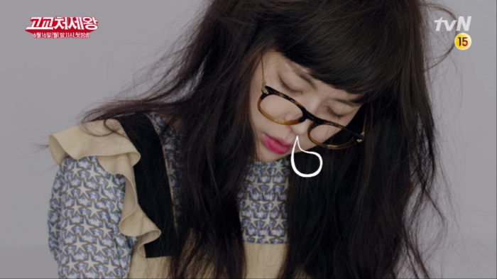 크기변환_고교처세왕_캐릭터티저_수영편_날짜첫방_20초_H264 0000000616ms.png