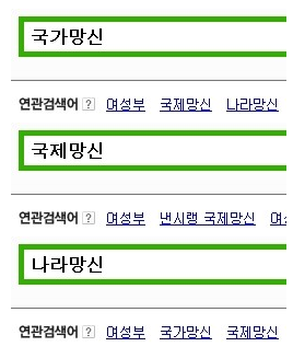 망신류_최강.png