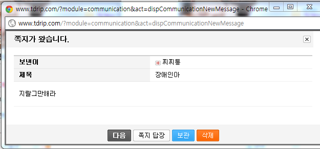 캡처.PNG