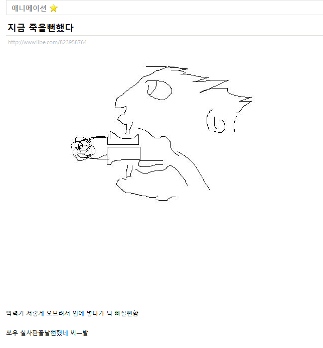 3.PNG
