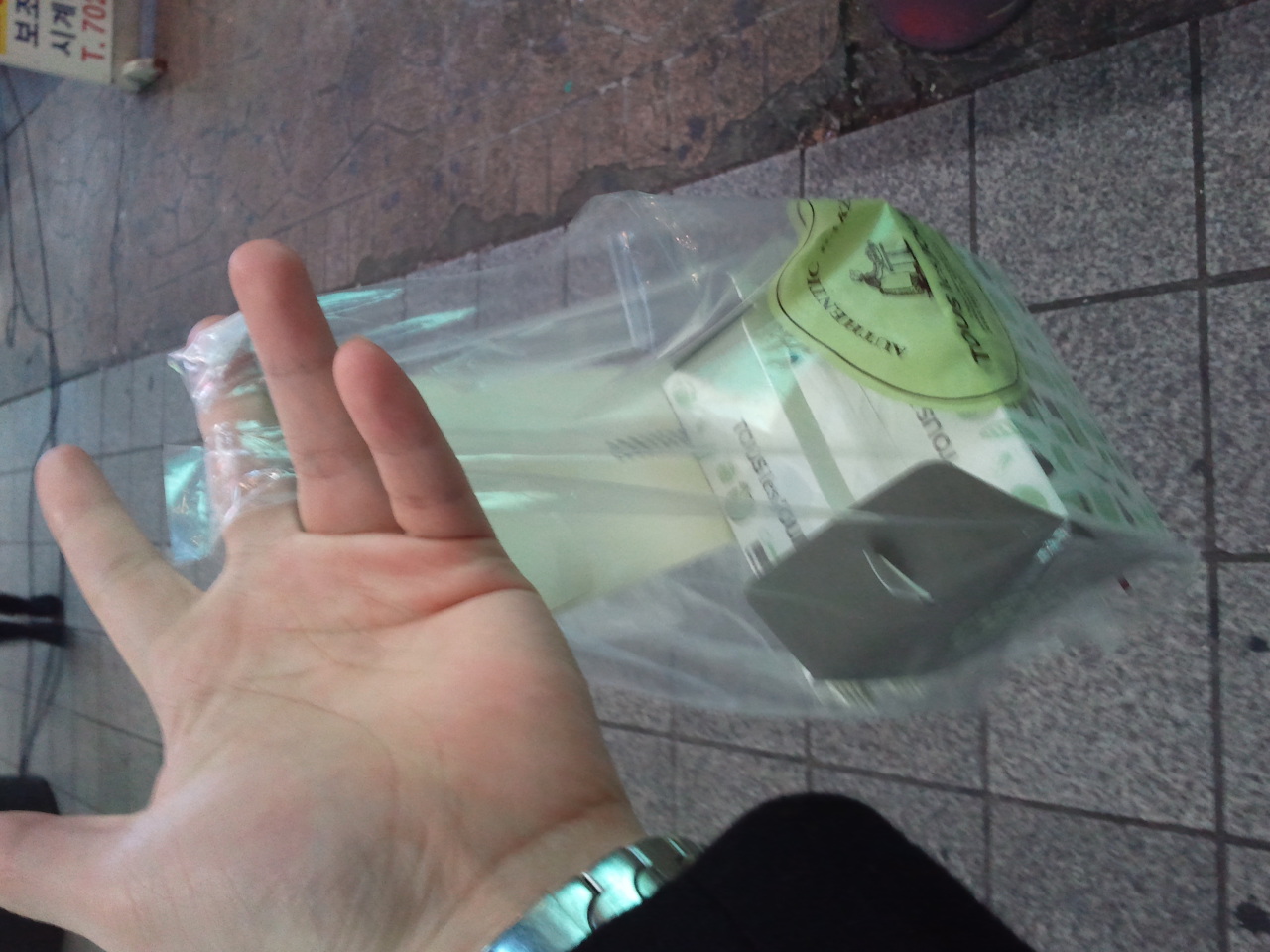 2011-11-28 19.21.27.jpg