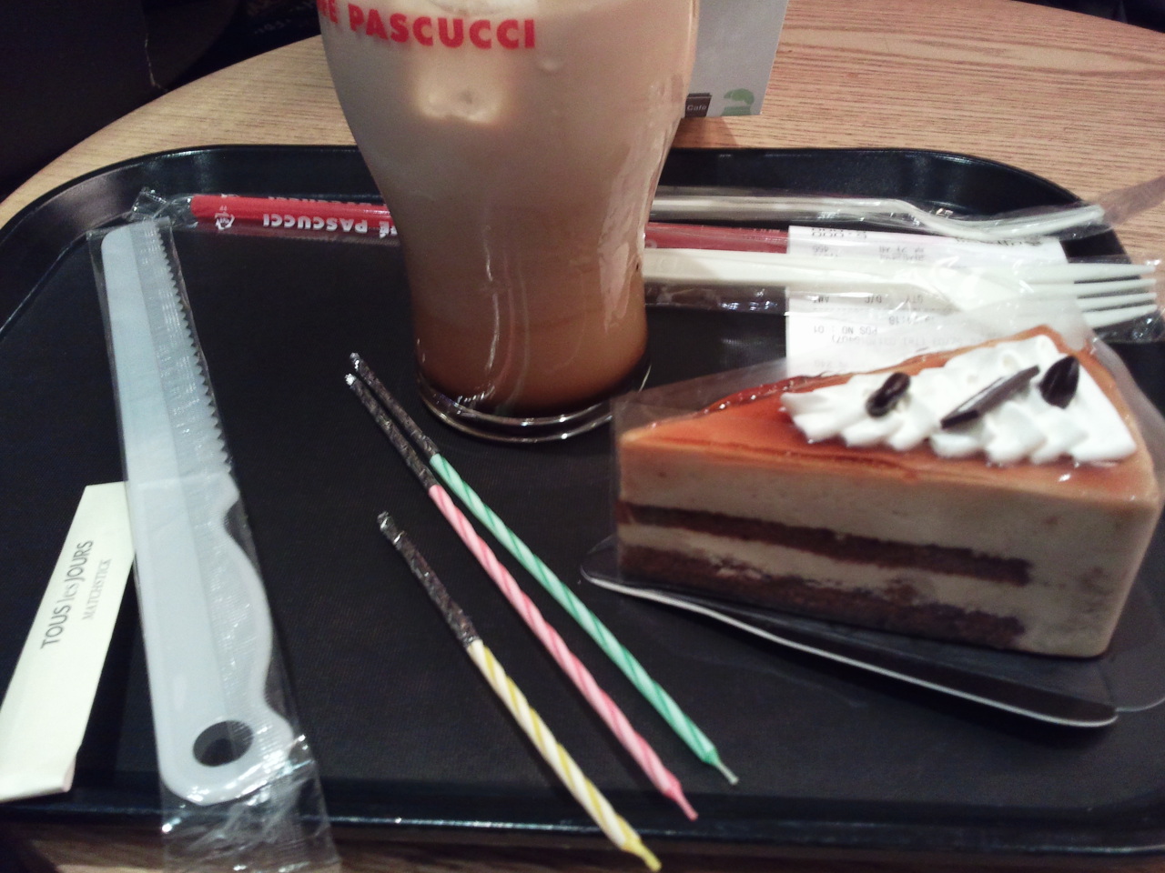 2011-11-28 19.29.06.jpg