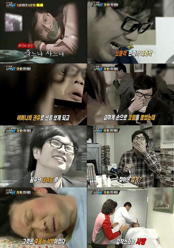 코털.jpg