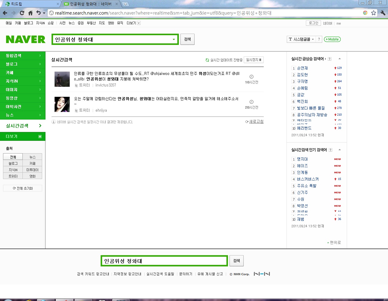 제목 없음.jpg