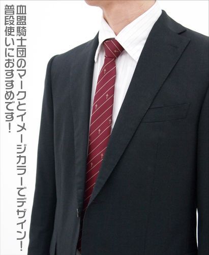20a78c8c.jpg