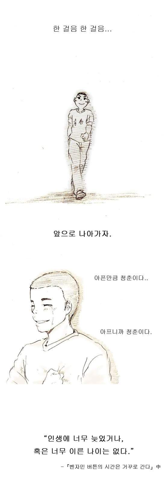 3e0ac9ccb48b8781433d50e4462cd03f.jpg