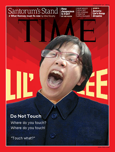 이정희.png