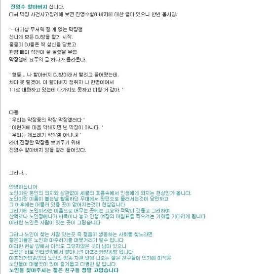 제목 없음.jpg