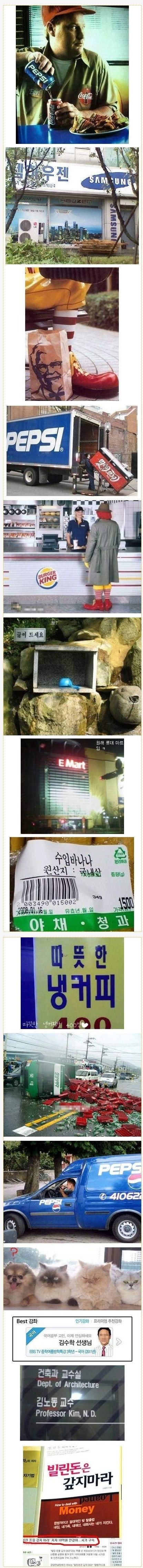 2049188108_ptISLo4A_6TaZB.jpg : 유세윤 쇼핑몰사진