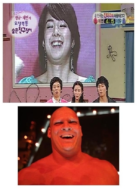좆고전짤.jpg