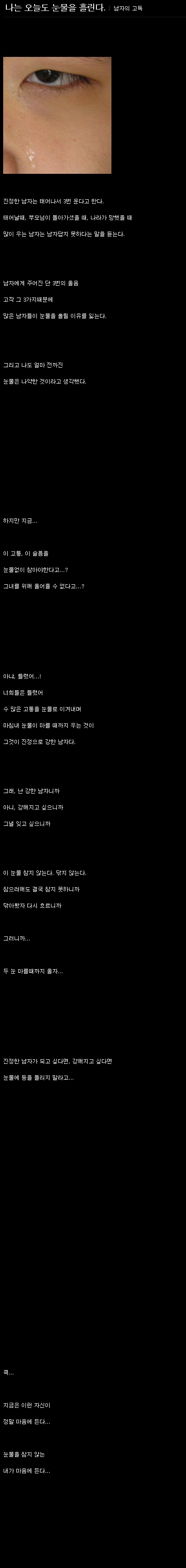 757877bbe3edda82be2cd719d8f068ad.jpg