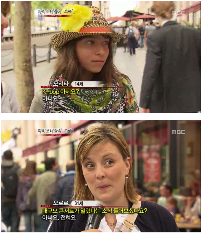 뻐킹김치맨.png