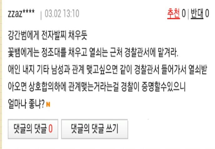 S메모-2.jpg