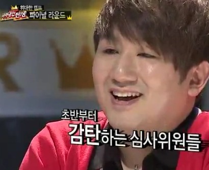 1.jpg : 방시혁.jpg