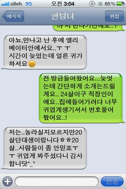 1111111.jpg