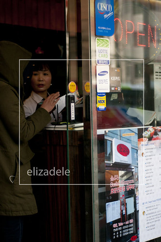 Hapjeong2web