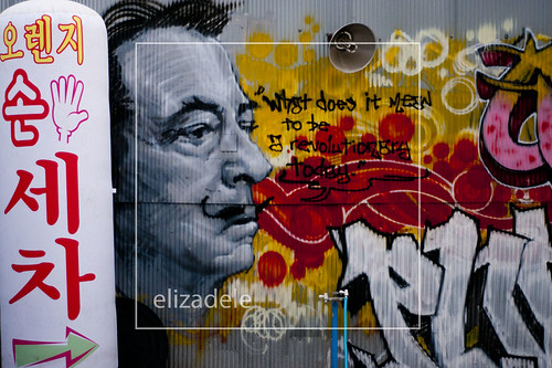 Hapjeong19web