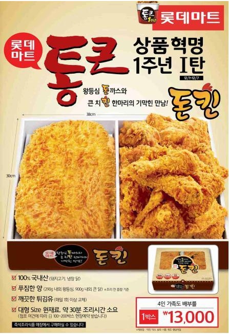 naver_com_20111204_210648.jpg