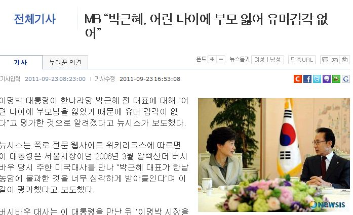 고인드립류최강.jpg