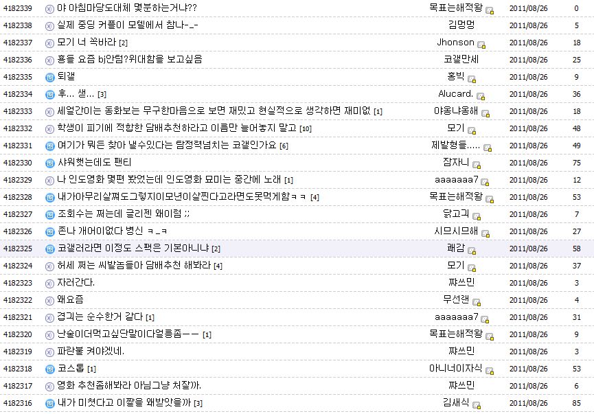 코갤1.jpg