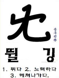 dogdrip_net_run2.jpg : 여친이랑싸움.jpg