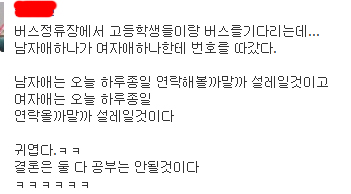 zzz.jpg : 내 친동생 필력.txt