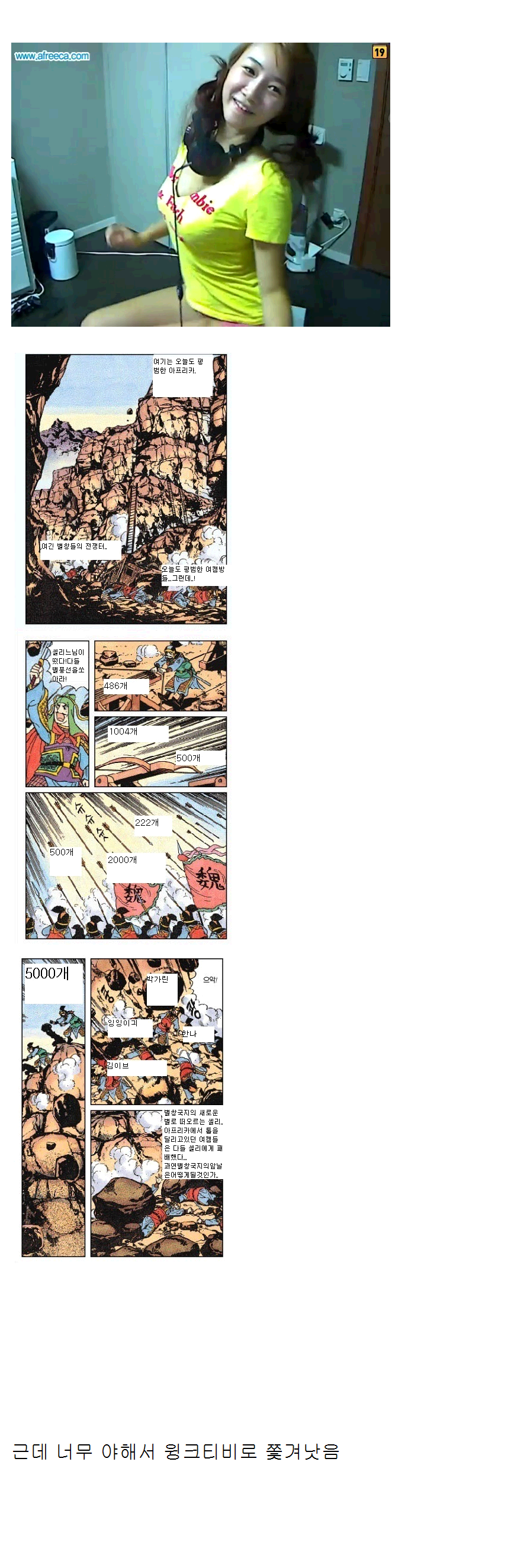 2.png