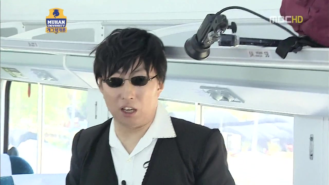 무한도전.E289.120804.HDTV.X264.720p-JamShil.mkv_20120805_084317.177.jpg