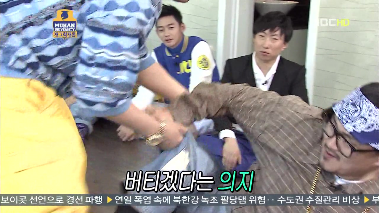 무한도전.E289.120804.HDTV.X264.720p-JamShil.mkv_20120805_090314.126.jpg