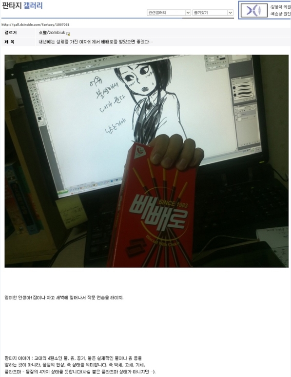 e8af3d18b58c63780d7248cf0b58beec.jpg