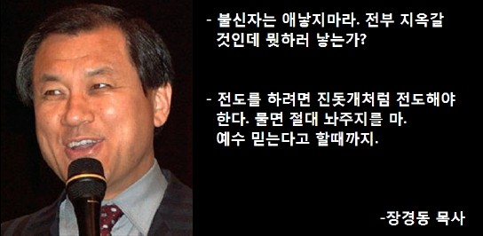 viewimage.php?id=news_new&no=29bcc427b78077a16fb3dab004c86b6f58fd4e160e9f6d5118213e12a24902f98859f681bfd917a7272543fe2135aa4b917f8cfe1c5a2e02d17802b3931eebf7ed2e0ad7d9c0c6ca&f_no=a76d2cad0a376be8448ff1