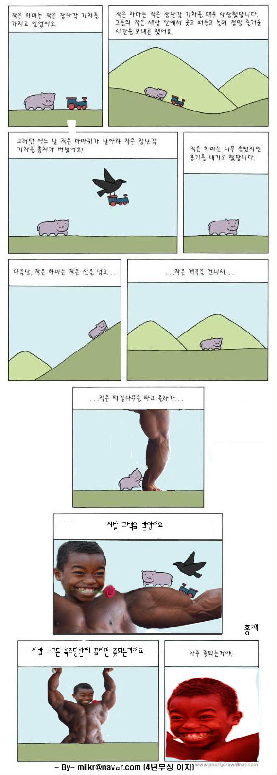 wqr_00ㅈ000.jpg