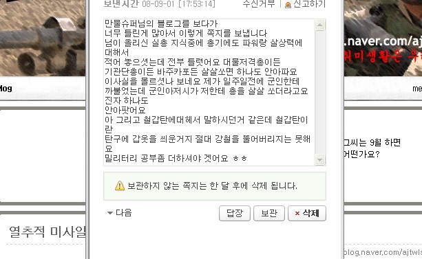201004260039.jpg