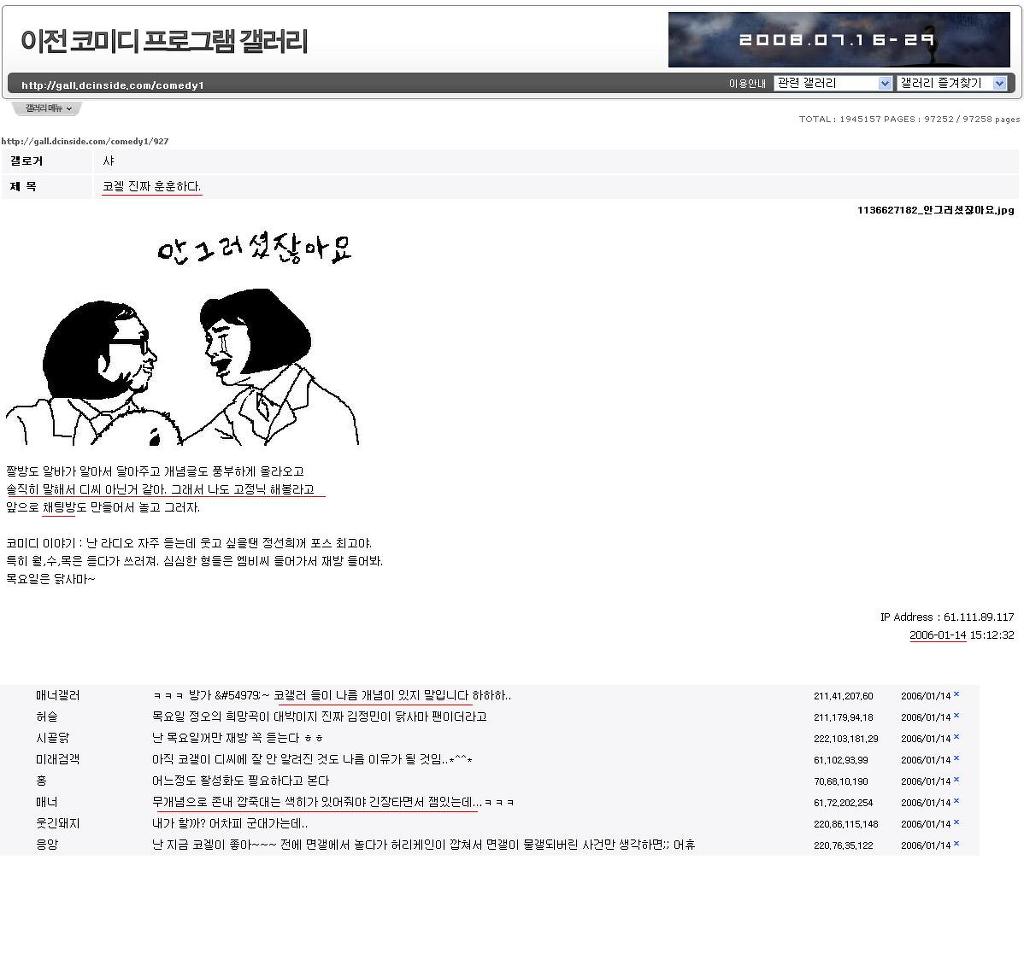 770295_1.jpg