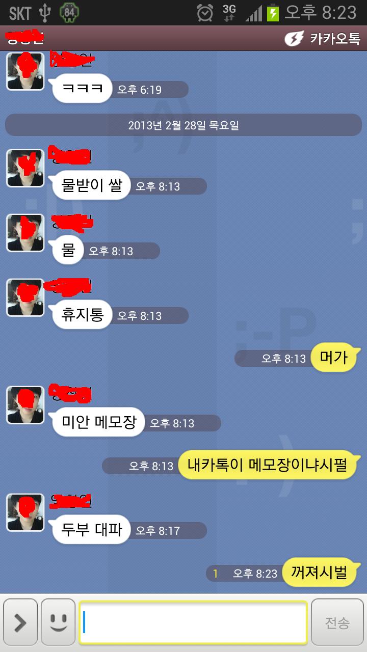 bb.jpg