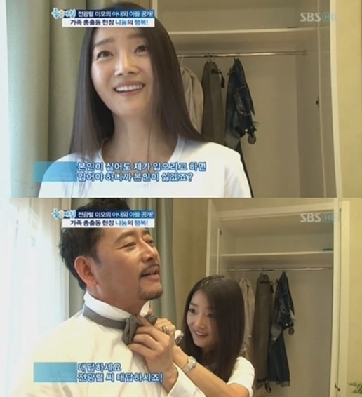 광렬이형부럽수다.jpg