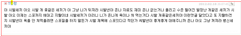 캡처.PNG