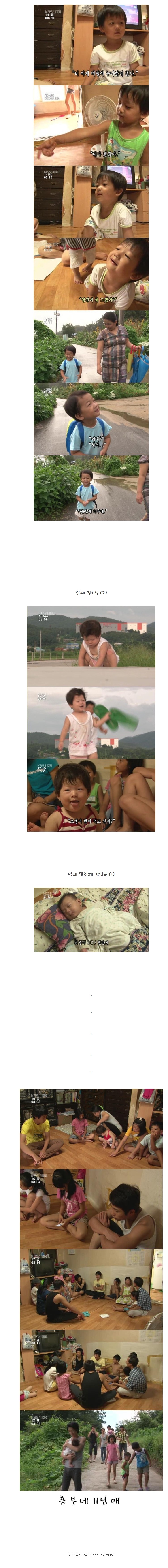 새_이미지_2.jpg