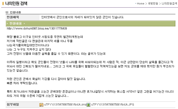 1번.JPG